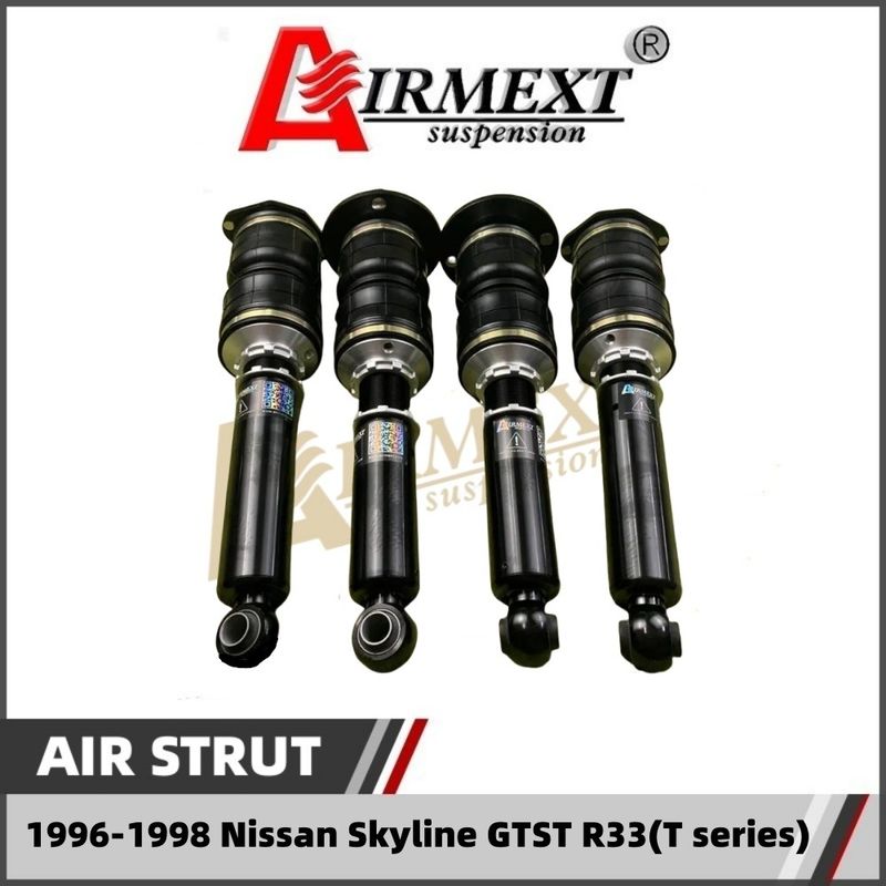For Nissan Skyline GTST R33(1996~1998) \ Air Suspension Strut Adjustable Camber Plate